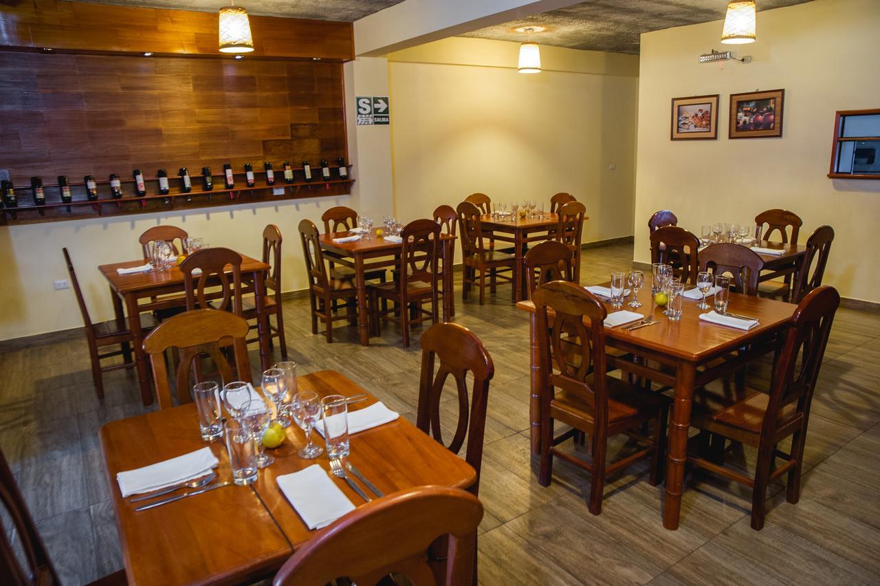 Los Gavilanes Hotel Пукальпа Екстер'єр фото